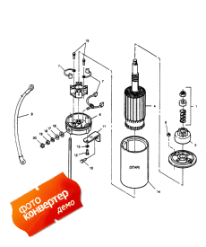 Starter (�������)