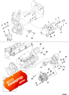 Starter And Alternator (  )