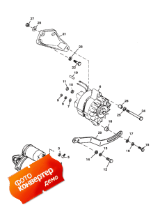 Starter And Alternator (  )