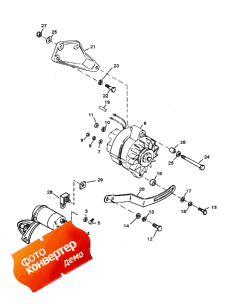 Starter And Alternator (  )