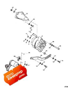 Starter And Alternator (  )