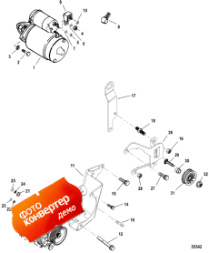 Starter And Alternator (  )