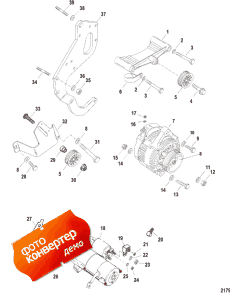 Starter And Alternator Mounting (   ing)