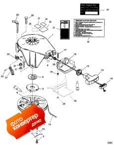 Starter Assembly (manual) ( Assembly ())