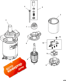 Starter Motor ( )