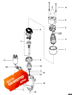 Starter Motor ( )