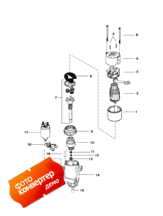 Starter Motor ( )