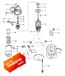 Starter Motor ( )