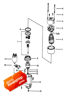 Starter Motor (2 - 7/8