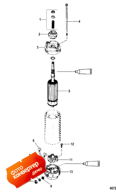 Starter Motor ( )