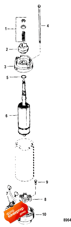 Starter Motor ( )