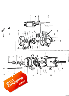 Starter Motor ( )