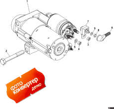 Starter Motor ( )