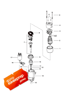 Starter Motor (8, - Pg260 - 2-7/8, Dia. End Cap) (  (8, - Pg260 - 2-7 / 8, Dia. End ))