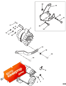 Starter Motor And Alternator (   )