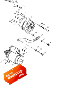 Starter Motor And Alternator (   )