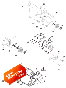 Starter Motor And Alternator (   )