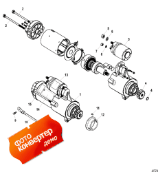 Starter Motor Assembly (  Assembly)