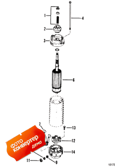 Starter Motor (bosch) (  (bosch))