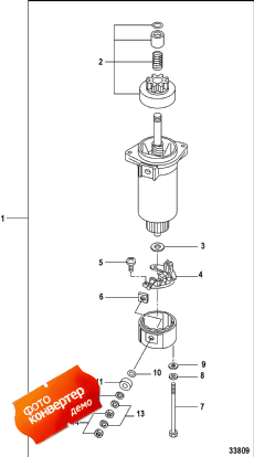 Starter Motor Components (  Components)