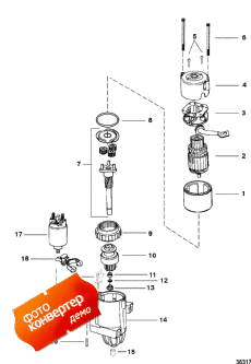 Starter Motor (pg260) (  (pg260))