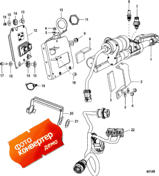 Steering Actuator, Axius  (gen Ii) (������� ������� ���������, Axius (gen Ii))