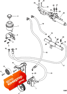 Steering Components (  Components)