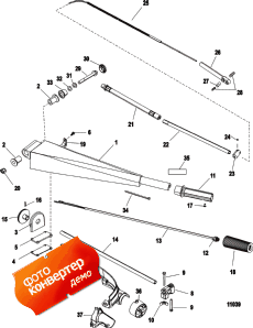 Steering Handle Kit, 896648a09 (,  , 896648a09)