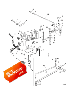 Steering Handle Kit Components, 896648a09 (,   Components, 896648a09)