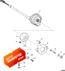 Steering Indicator Kit (   Kit)