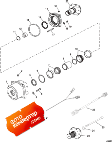 Support Housing (driveline) (Sport  (driveline))