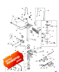 Swivel Bracket ( )