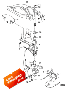 Swivel Bracket ( )