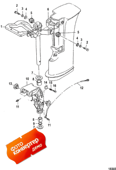 Swivel Bracket ( )