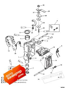 Swivel Bracket ( )