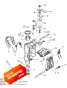 Swivel Bracket (���������� ���������)