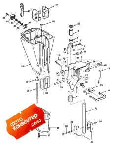 Swivel Bracket And Driveshaft Housing (     )