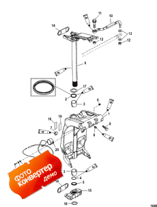 Swivel Bracket And Steering Arm (     )