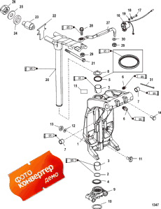 Swivel Bracket And Steering Arm (���������� ��������� � ������� ������� �����)