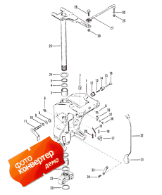 Swivel Bracket And Steering Arm (     )