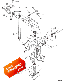 Swivel Bracket And Steering Arm (     )