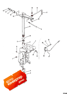 Swivel Bracket And Steering Arm (     )