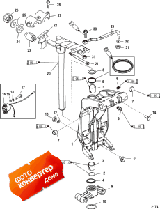 Swivel Bracket And Steering Arm (     )