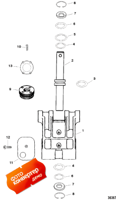 Swivel Bracket Assembly (  Assembly)