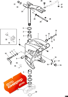 Swivel Bracket (heavy Duty) (  (heavy Duty))