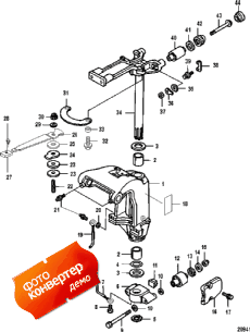 Swivel Bracket, Manual ( , )