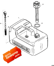 Tank Assembly, Fuel - Plastic - 3.2 Gallon (    -  - 3.2 )