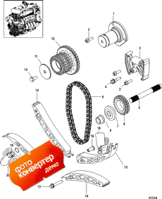 Tensioner And Sprockets (Tensioner    s)