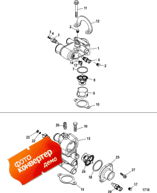 Thermostat And Housing (  )