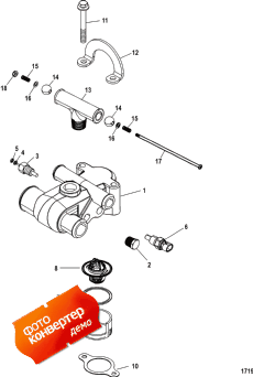 Thermostat And Housing, 7 Point Drain (  , 7 Point Drain)